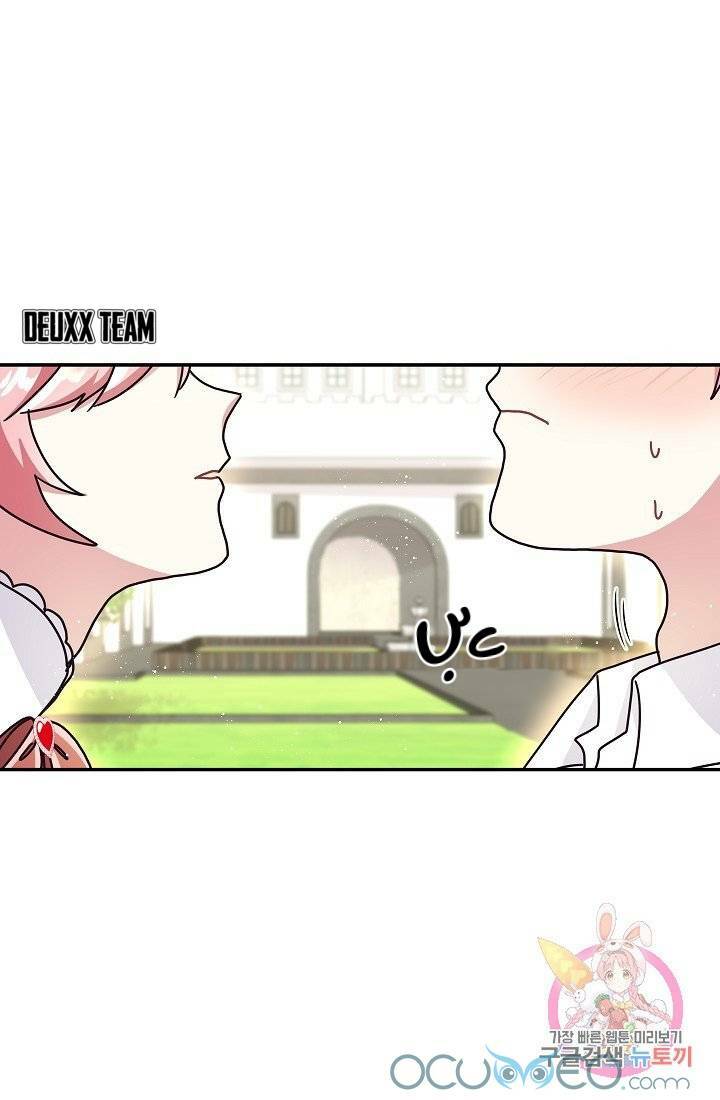 xin chào, tôi là người làm vườn! chapter 11 33