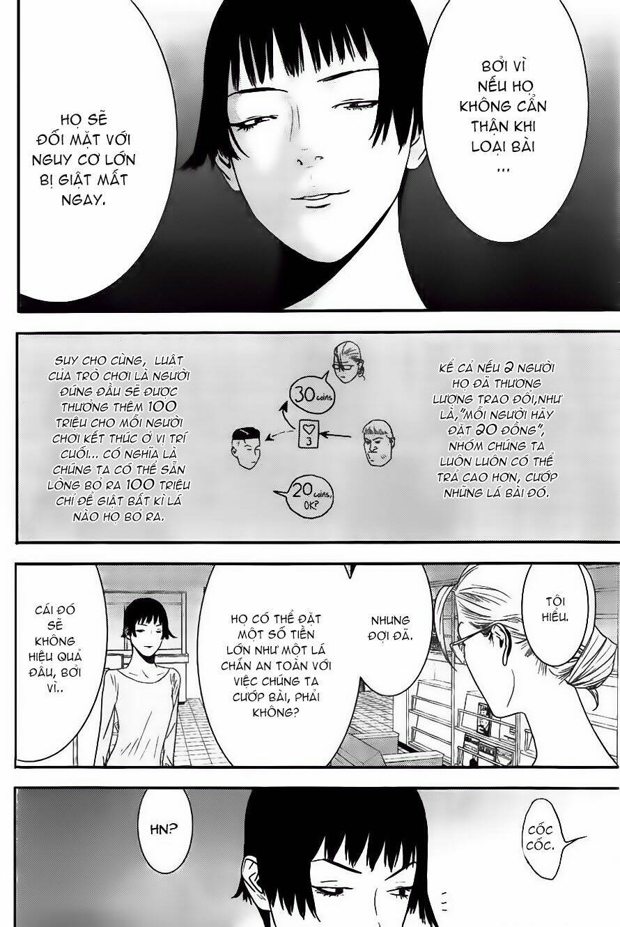 liar game chapter 160 6
