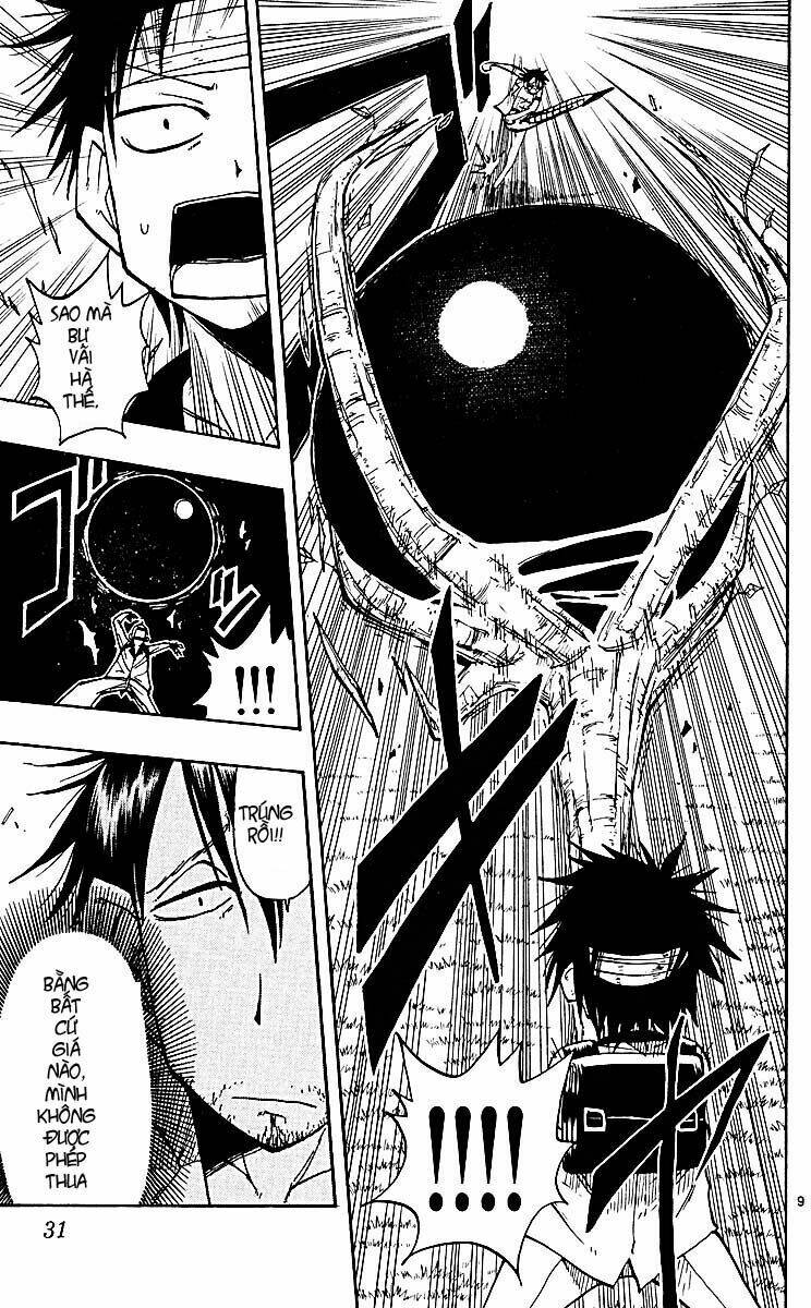 law of ueki plus chapter 30 16