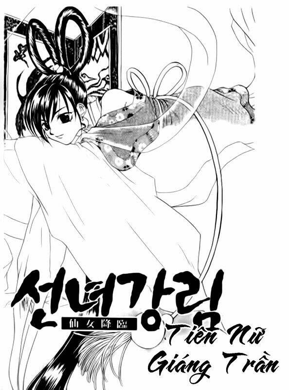 faeries' landing chapter 1.1 2