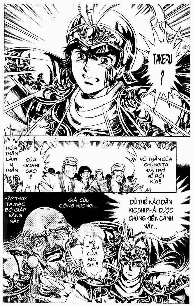 haou densetsu takeru chapter 30 37