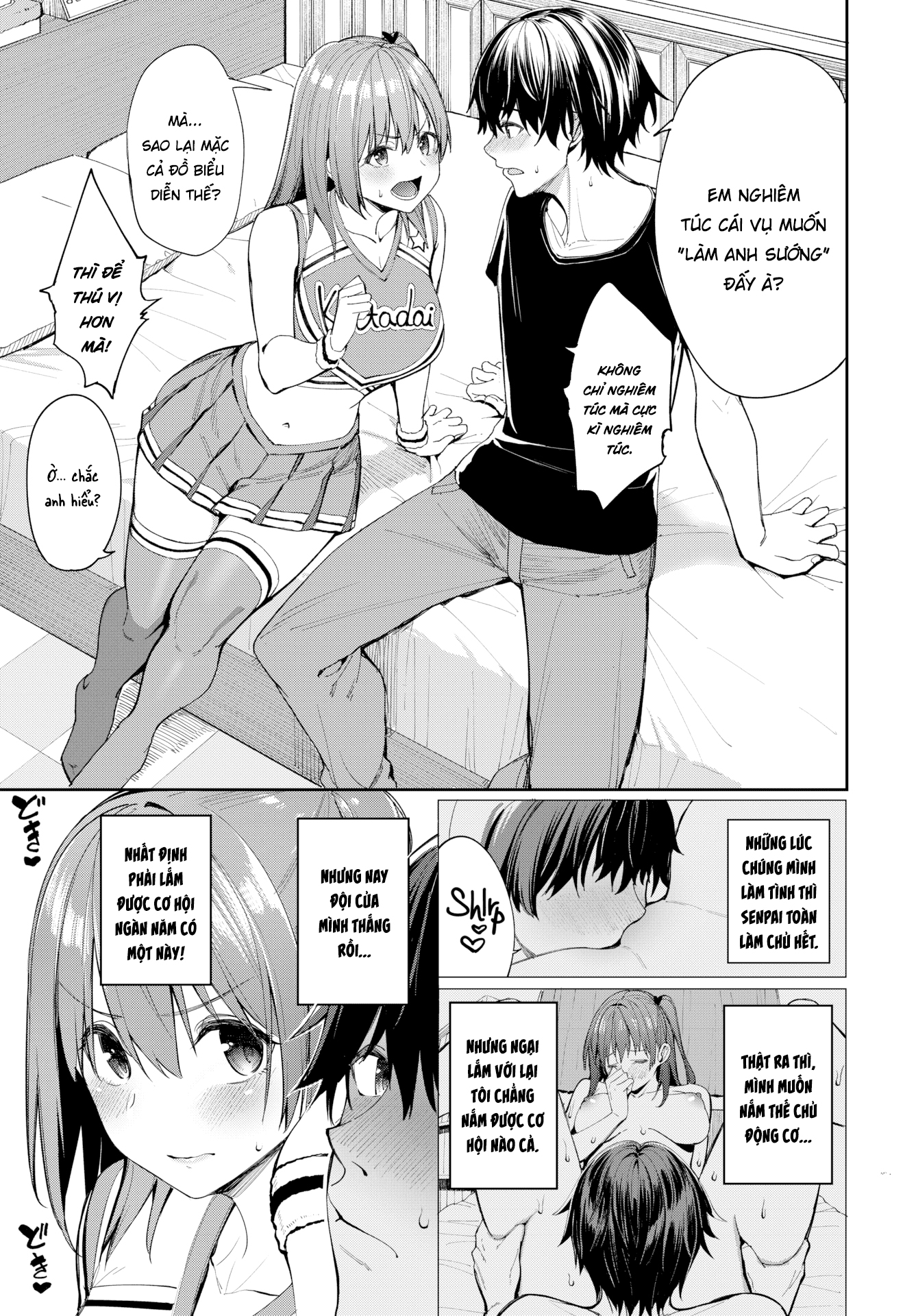 tổng hợp truyện ngắn hentai manga chapter 19 3