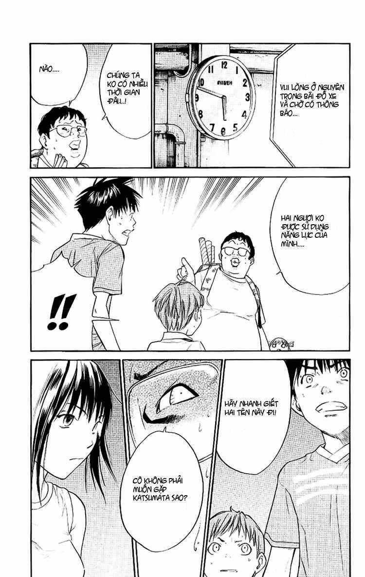 alive - the final evolution chapter 16 16