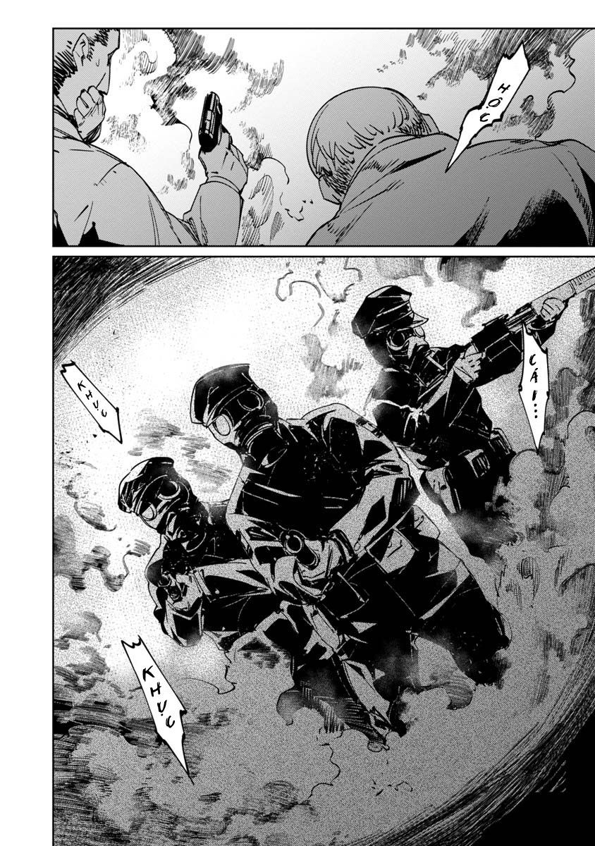 baikoku kikan chapter 5 18