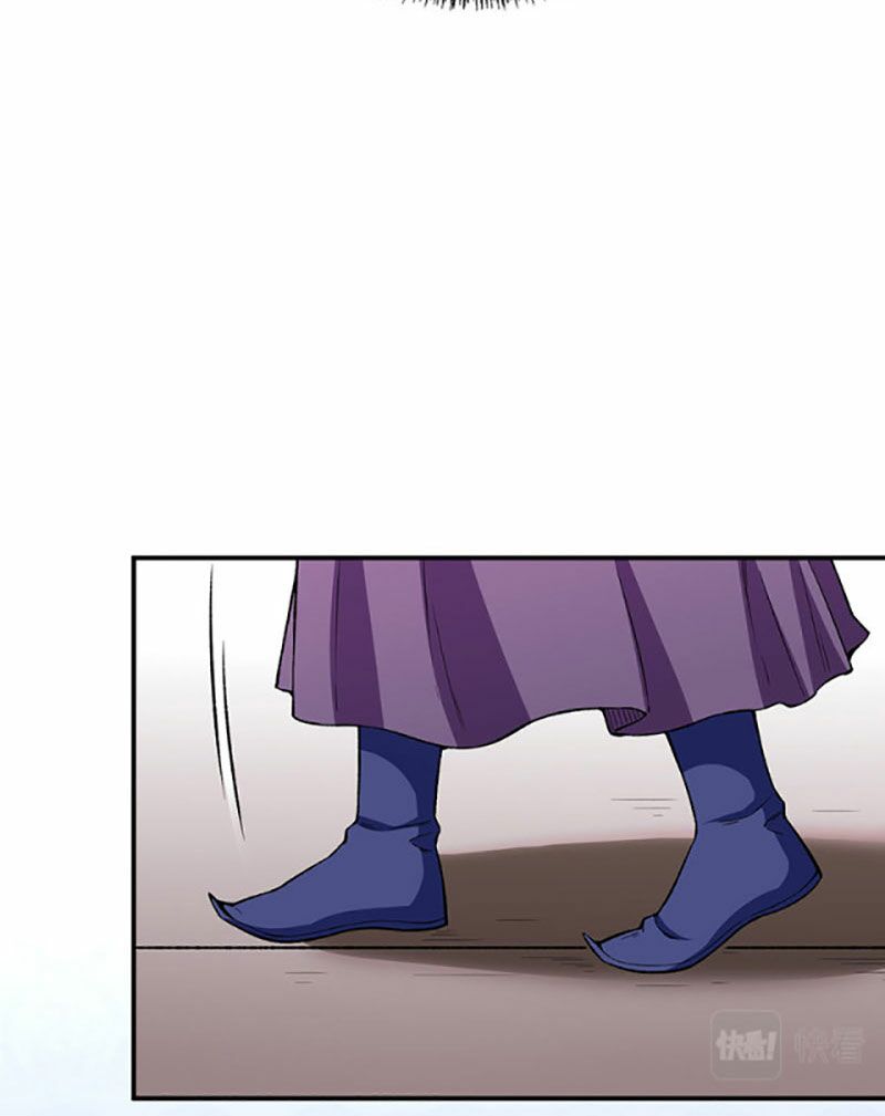 võ đạo độc tôn chapter 437 50