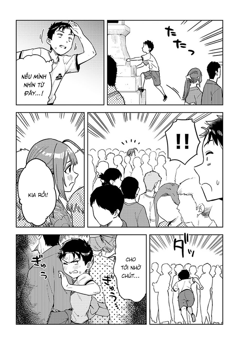 senpai có thích đàn em bb (big boobs) chapter 38 10