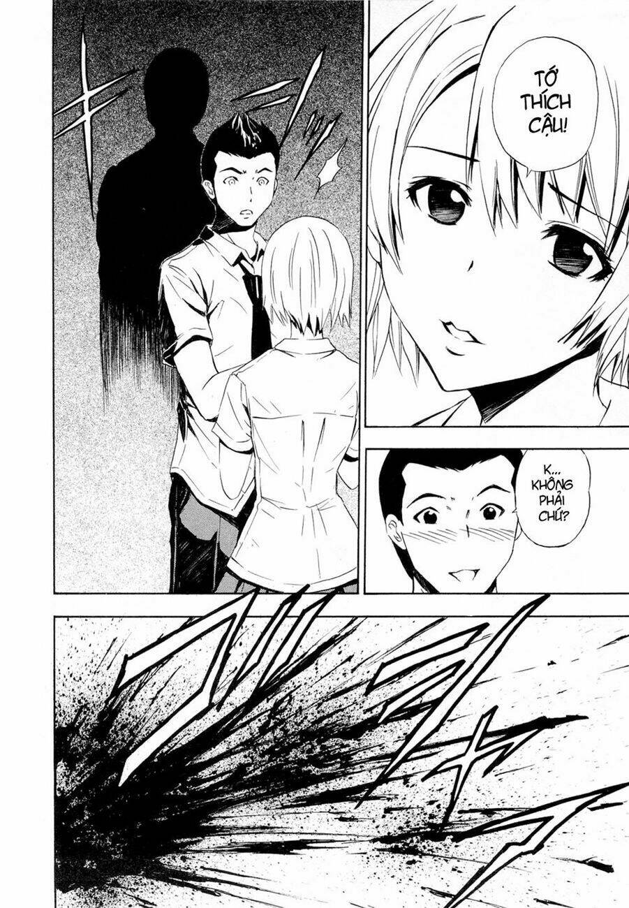 ibitsu (ryou haruka) chapter 6.5 12