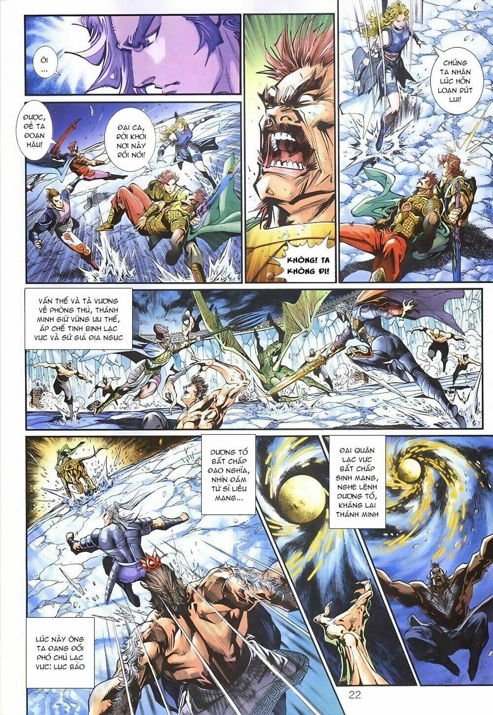 thần binh huyền kỳ 3+3.5 chapter 117 21