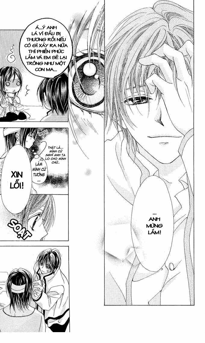 aoi kiseki chapter 3 9