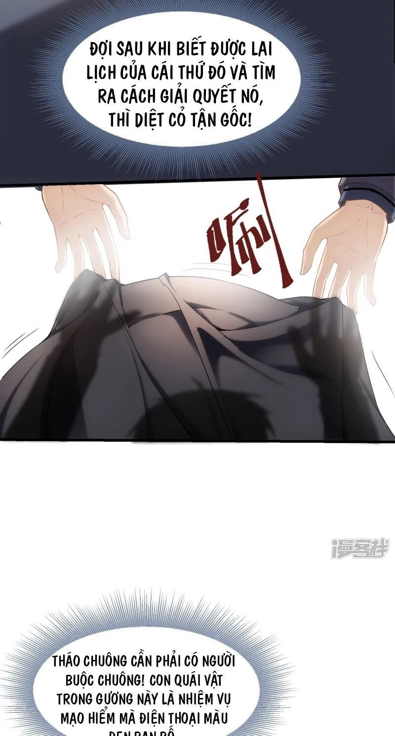 ta có một căn phòng mạo hiểm chapter 5 19