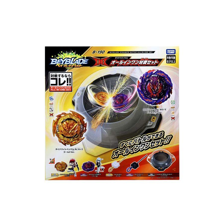 Đồ Chơi Đấu Trường B-190 Battle All-In-One Set Beyblade 6 186731