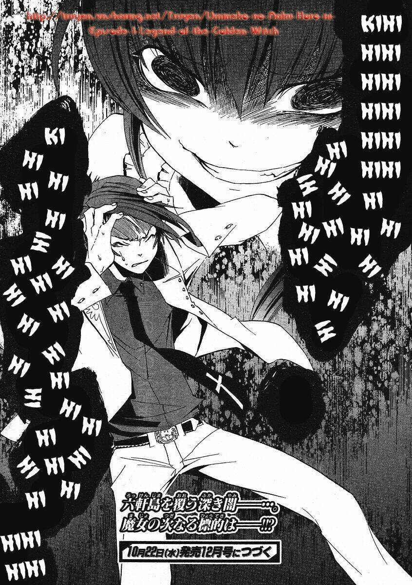 umineko no naku koro ni episode 1: legend of the golden witch chapter 9 47