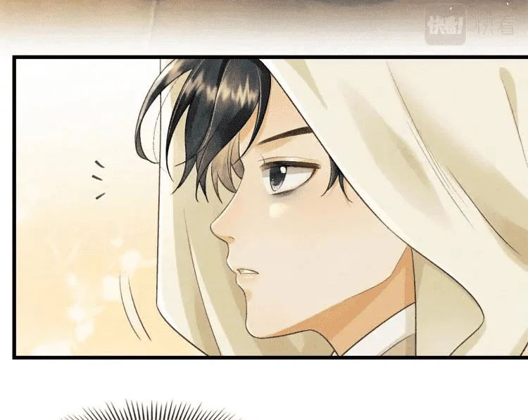 tướng quân luôn tự coi mình thành thế thân chapter 12 28