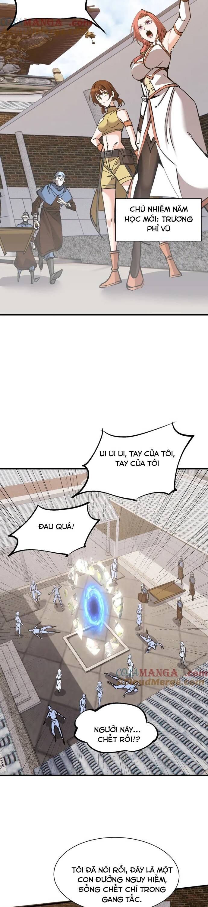 chư thần làm vợ, ta vô địch tại võng du chapter 13 6