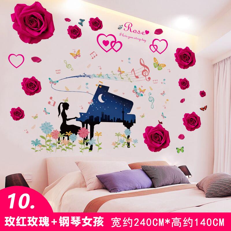 DECAL DÁN TƯỜNG CÔ GÁI ĐÁNH ĐÀN VÀ HOA HỒNG ĐỎ ROSE - HP862