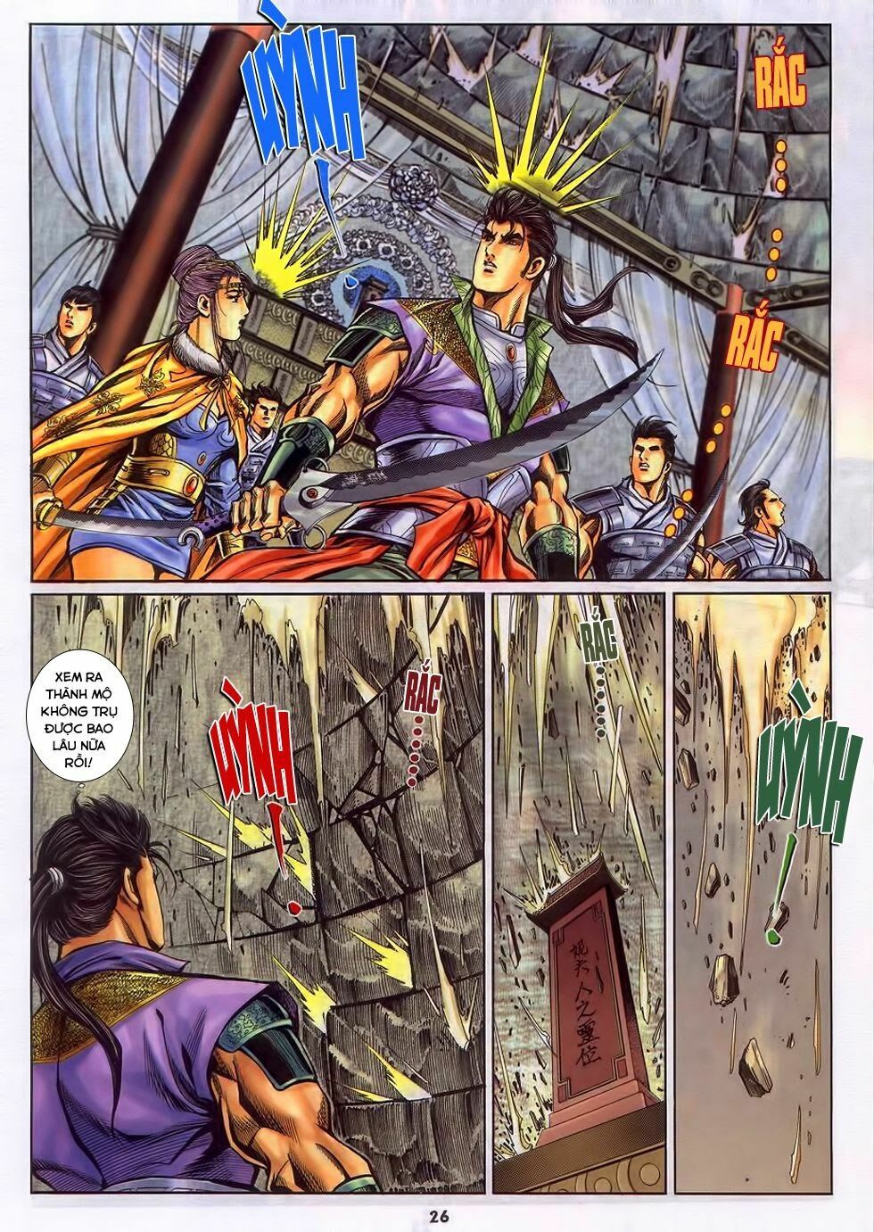 tầm tần ký chapter 189 25