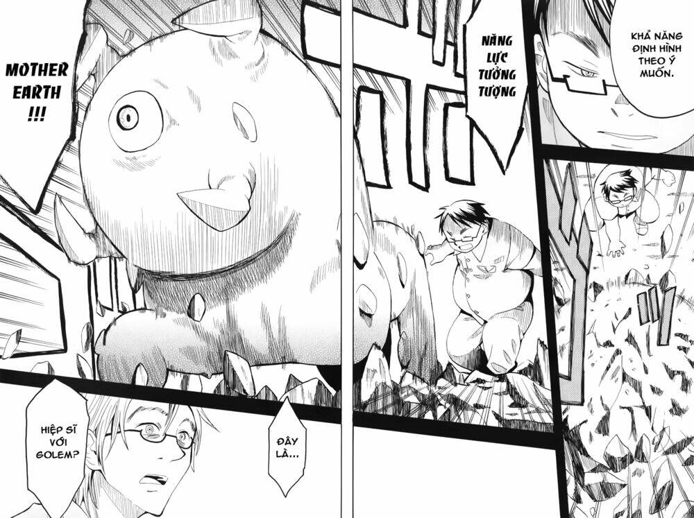 hoshi no samidare - lucifer and the biscuit hammer chapter 27 20