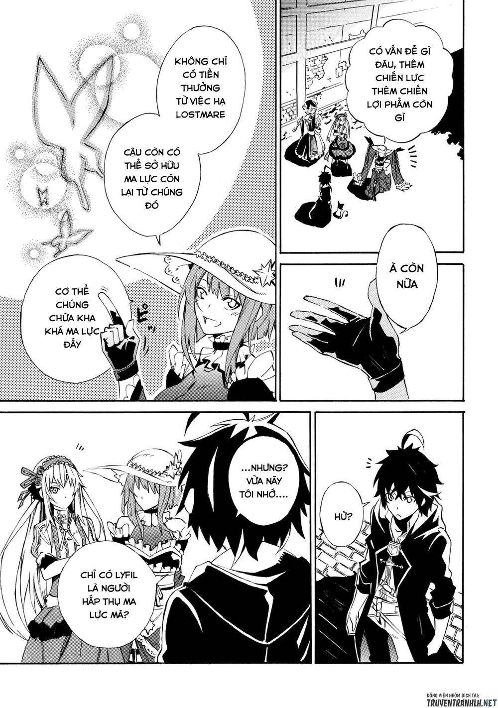 mahou tsukai to kuroneko no wiz chronicle: tasogare mareless ii chapter 2 44