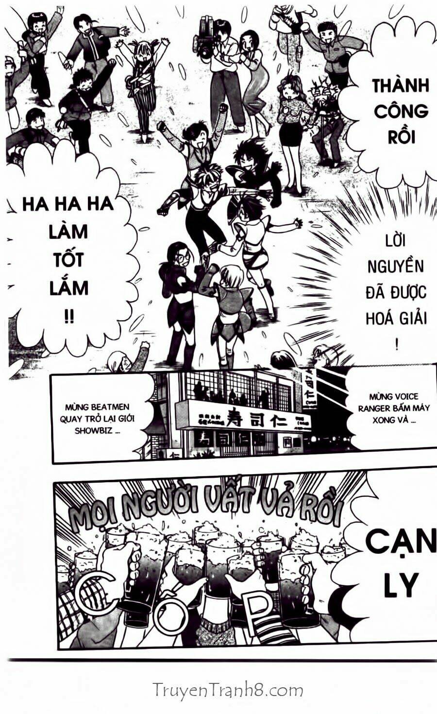 dragon voice - giọng hát của rồng chapter 28 20