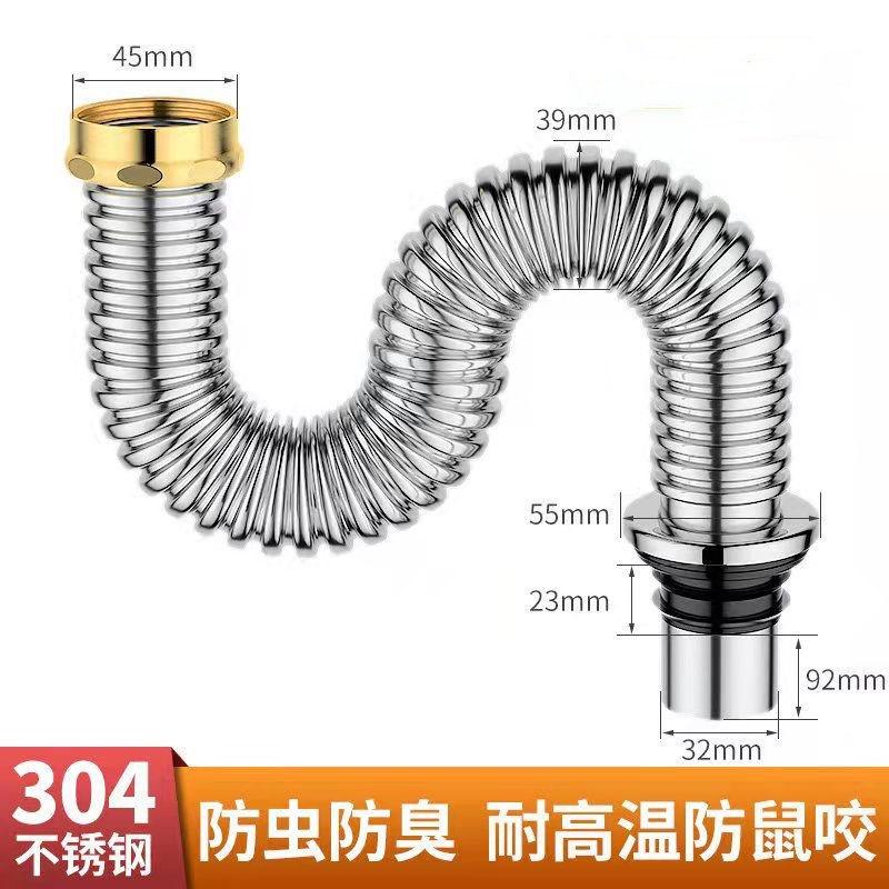 Bộ Ống Thoát Nước Bằng Thép Không Gỉ 304 Cho Bồn Rửa Chén