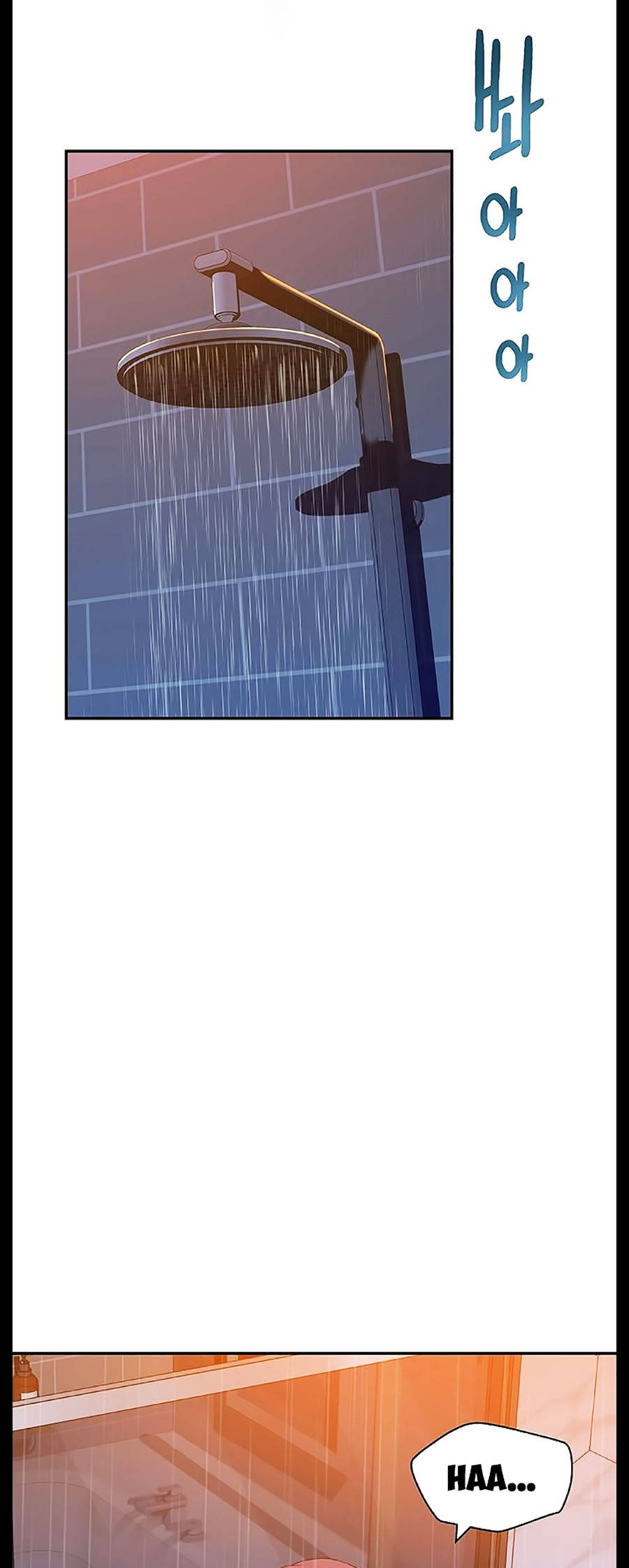 giữa hai ta chapter 12 55