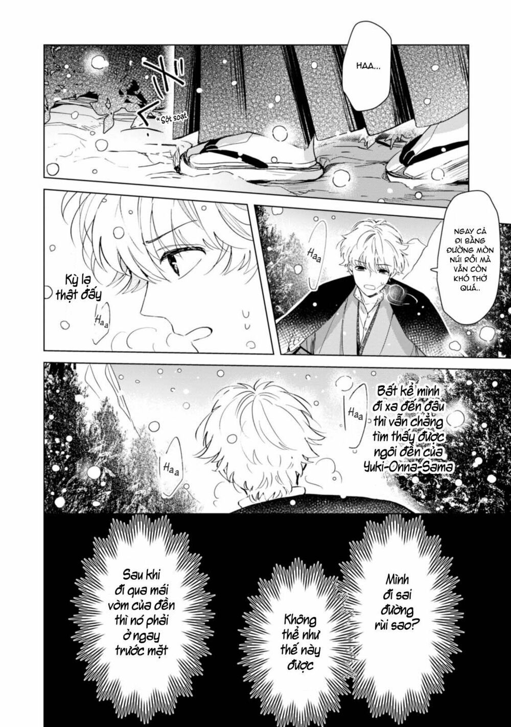 the revelation of spring and sons of snow chapter 5 34