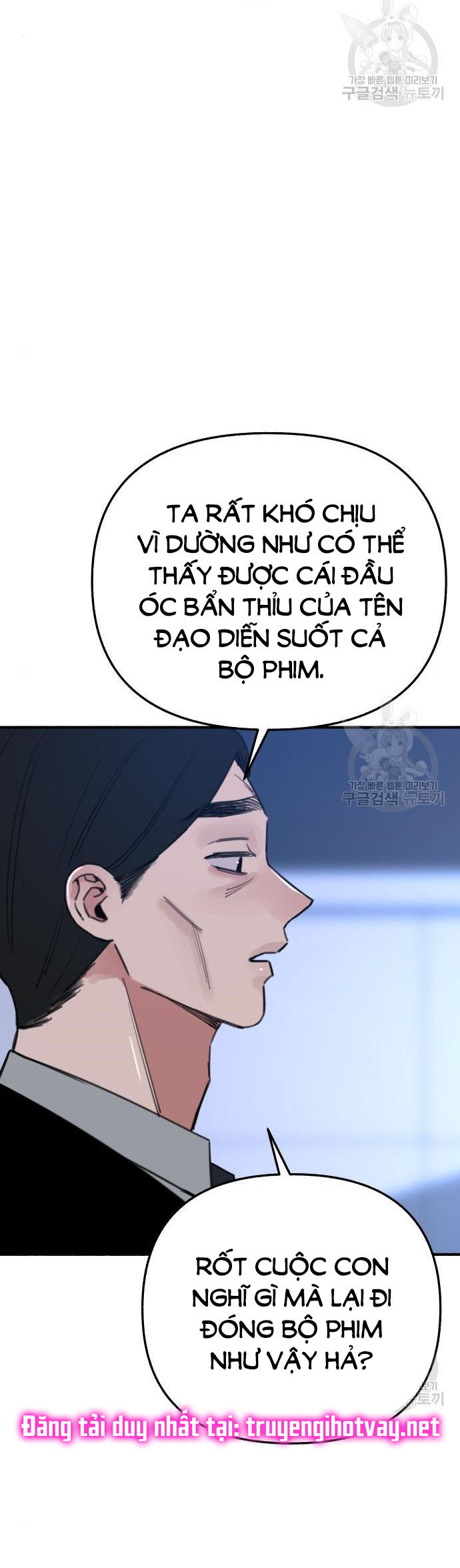 nàng thơ nổi tiếng - nàng thơ myung chapter 66.1 22