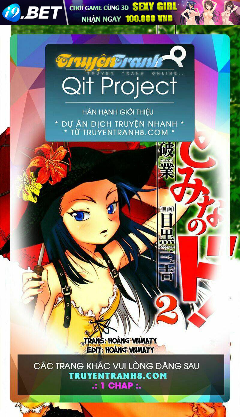 Tình Yêu Giáo Huấn chapter 30 1