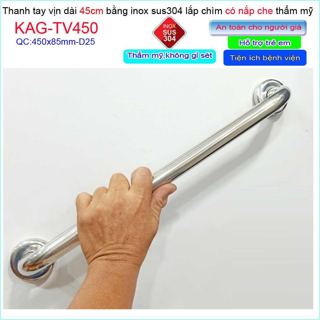 Thanh tay vịn nhà tắm Inox 304 KAG-TV450, tay vịn toilet người già- trẻ em 45cm SUS304 chắc chắn siêu bền