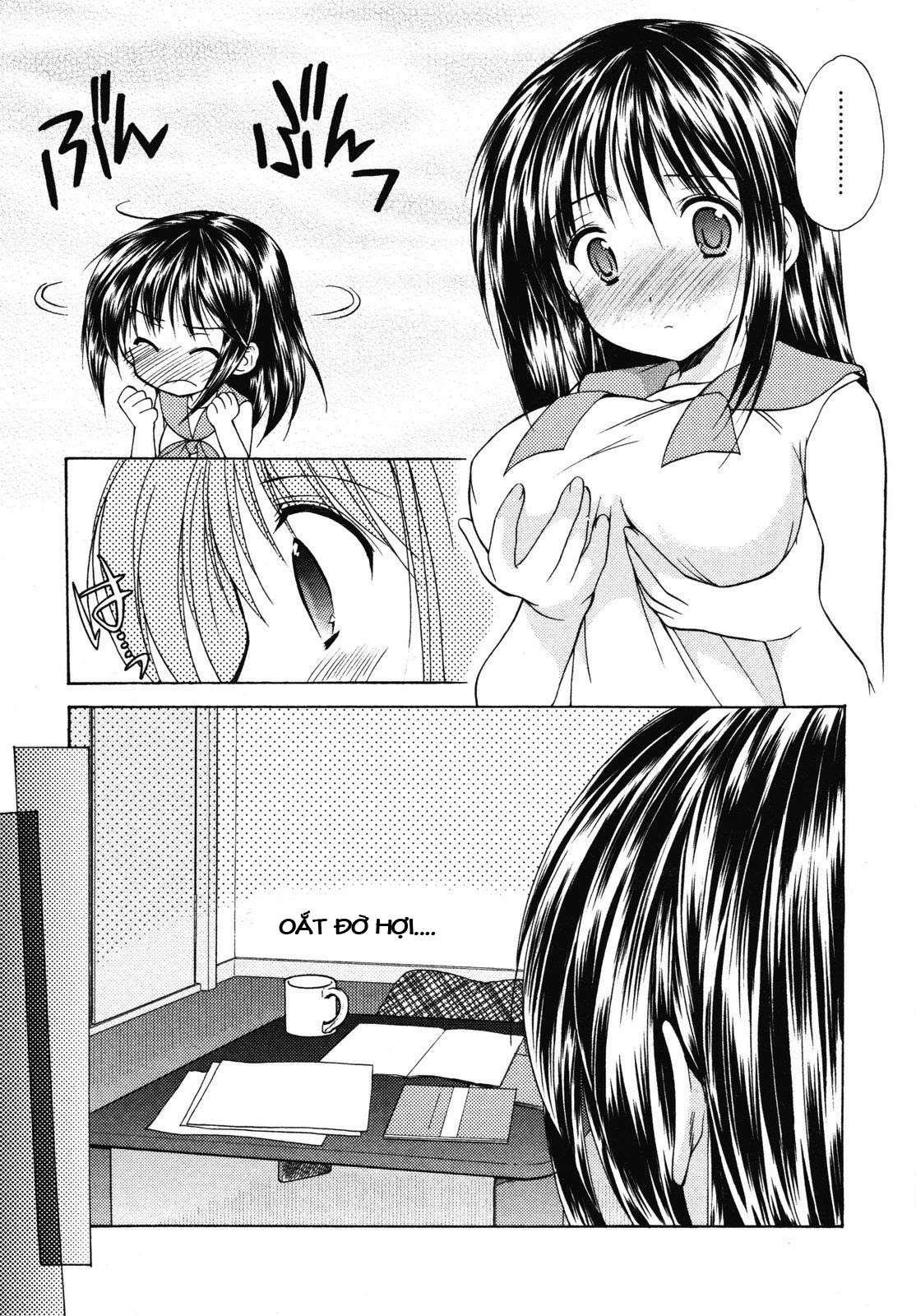 schoolmate chapter 10 21