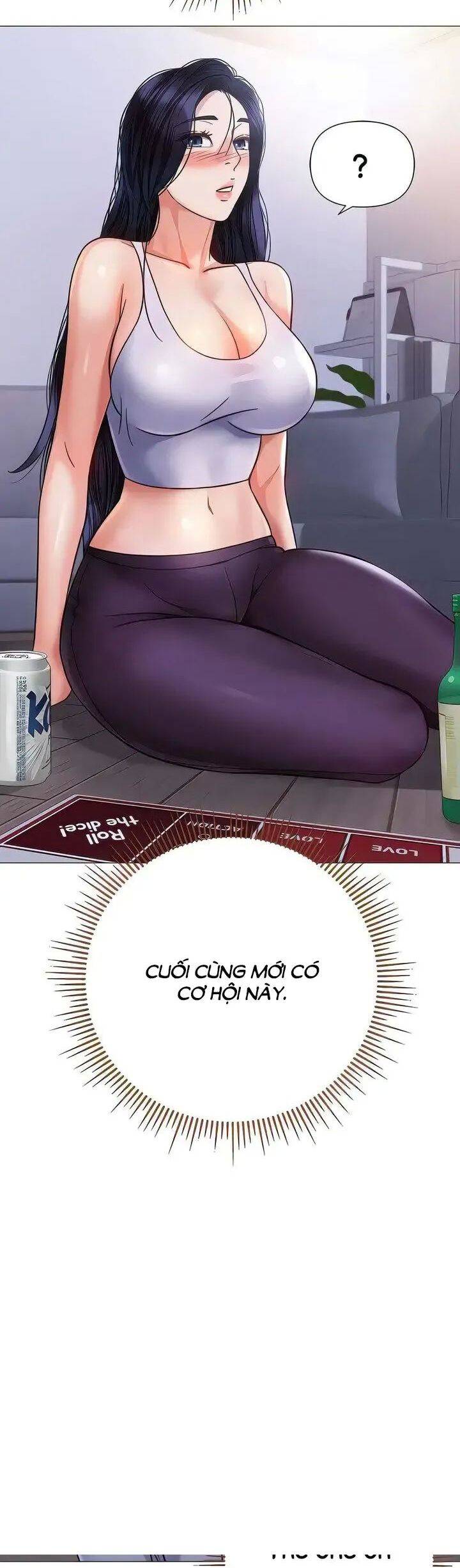 my daughter's friend chapter 104 3