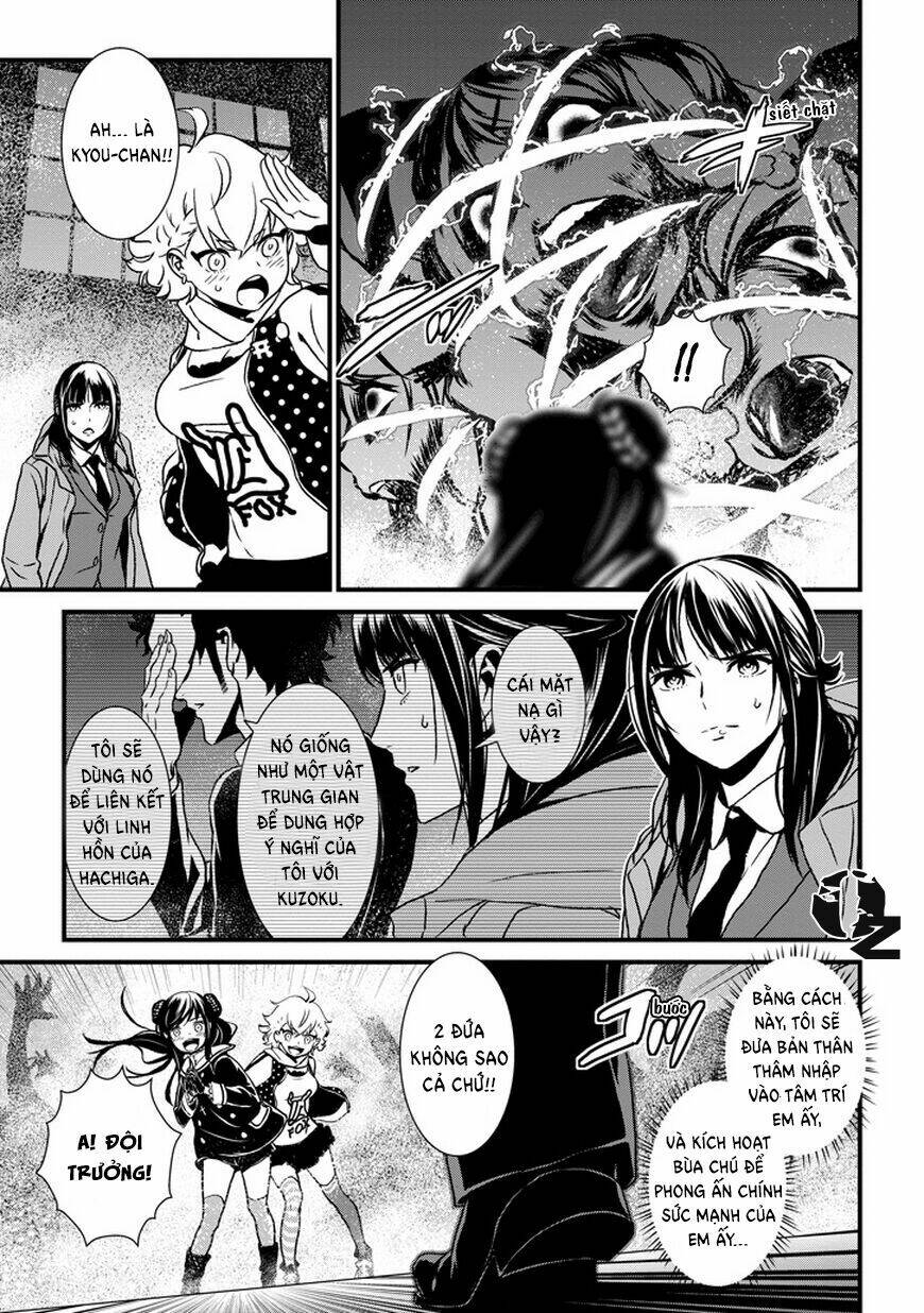 inukai x tribe chapter 0 42