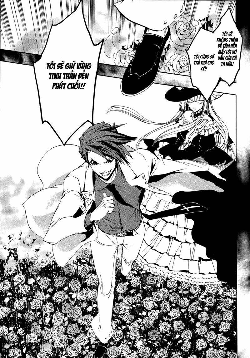 umineko no naku koro ni episode 3: banquet of the golden witch chapter 8 39