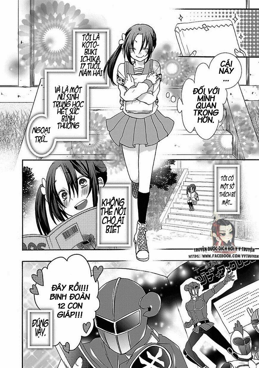 eto royale chapter 1.1 10