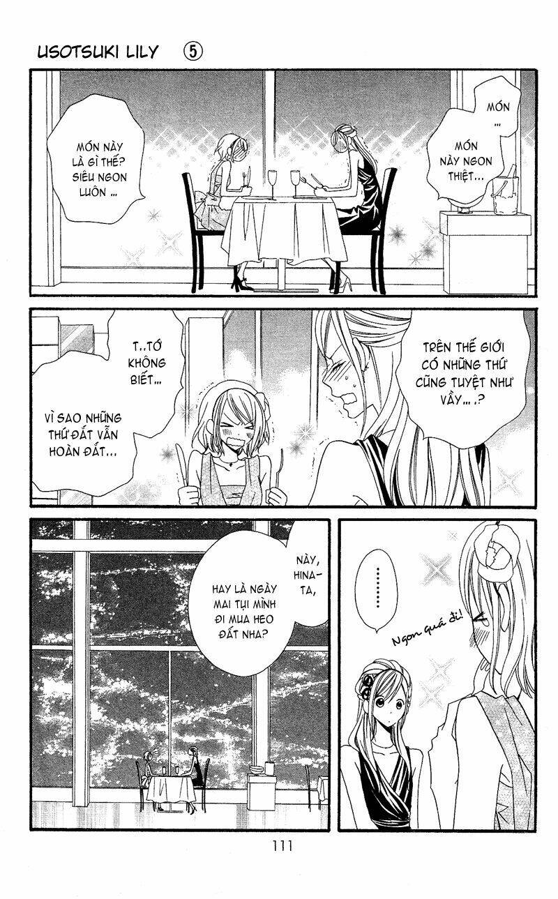 usotsuki lily chapter 31 18