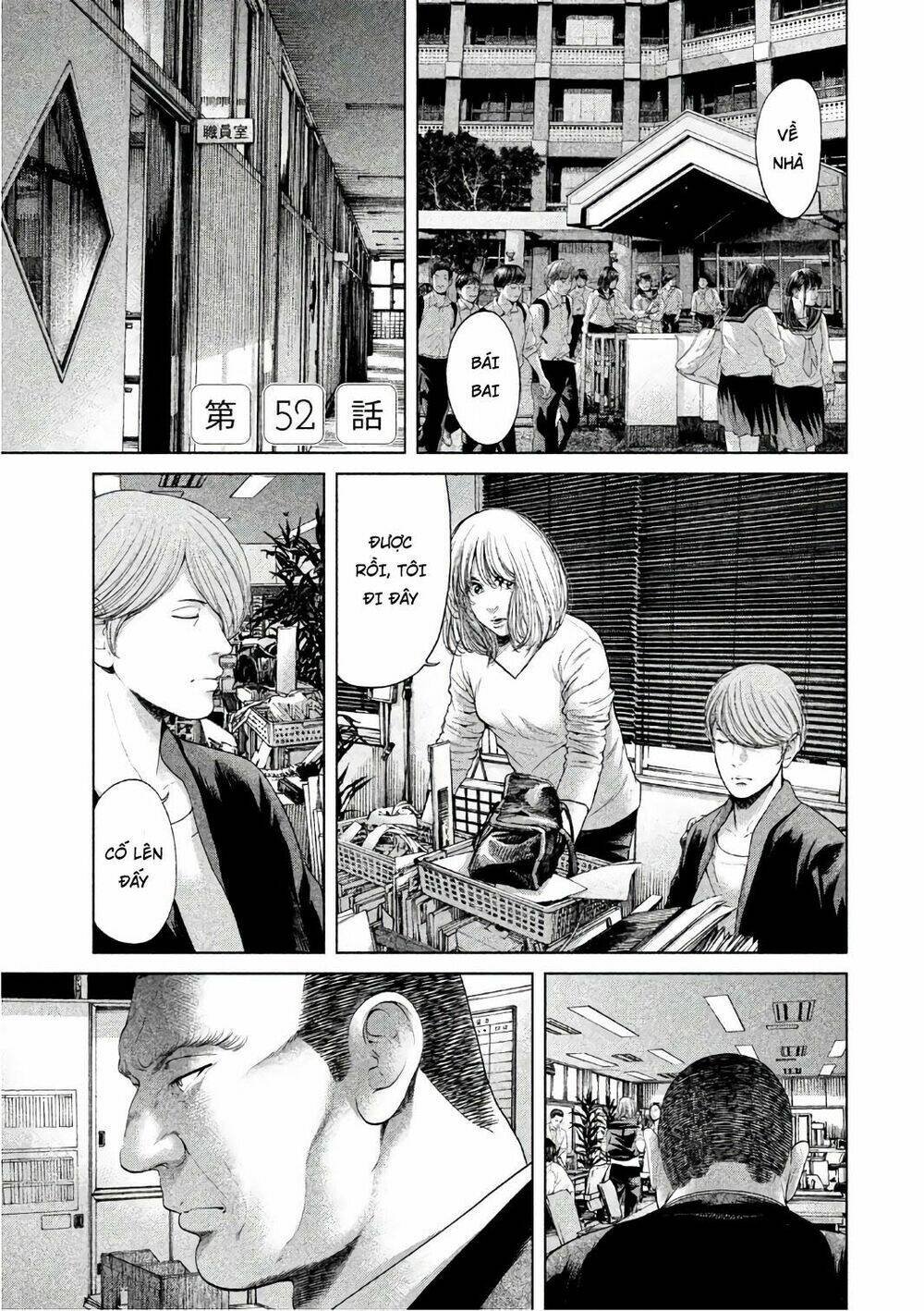 ikenie touhyou chapter 52 1