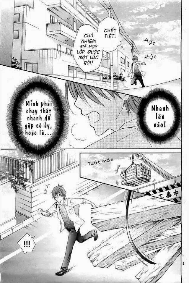 inochi mijikashi, koi seyo furyou shounen! chapter 1 3