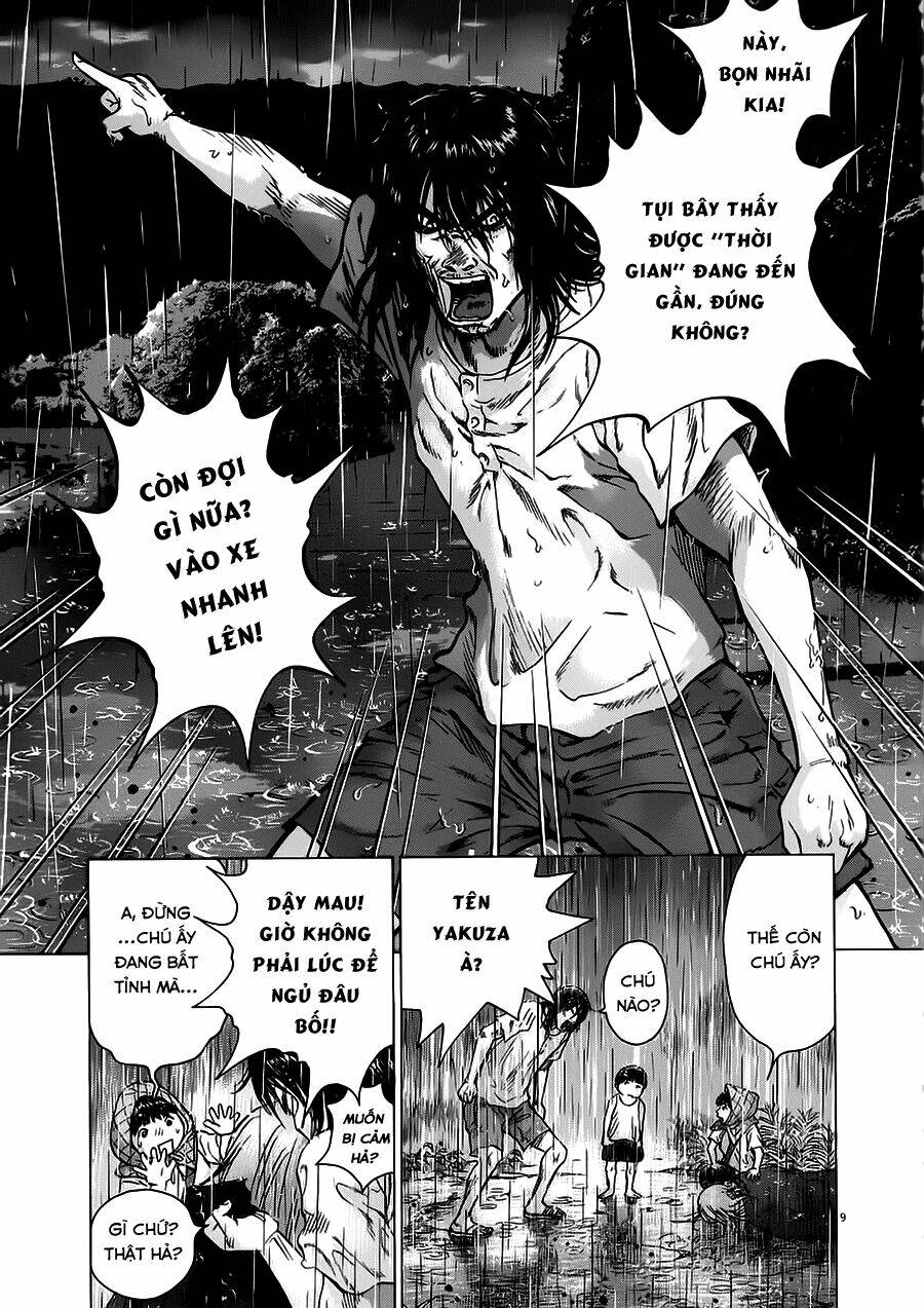 sprite chapter 23 10