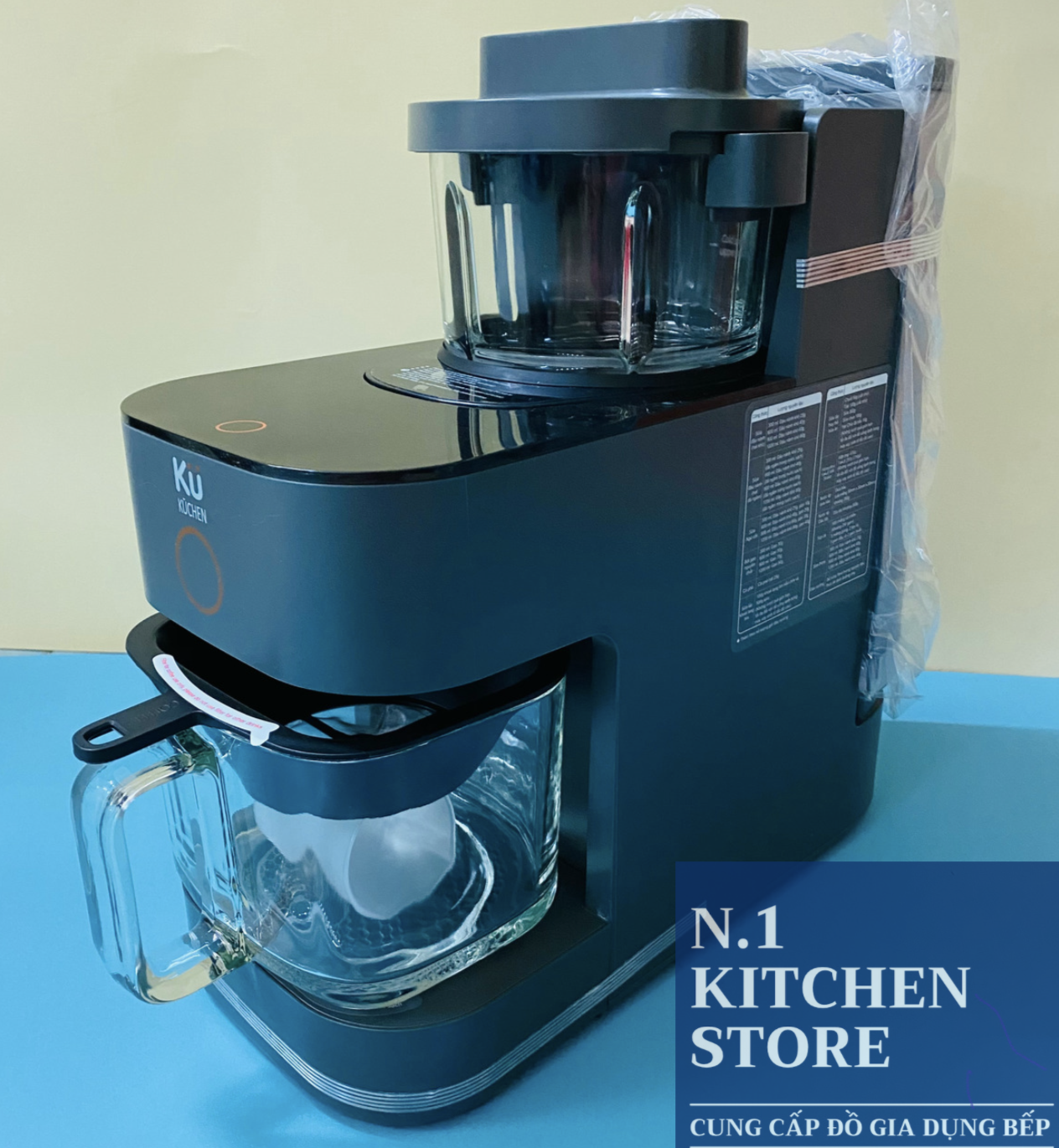 Máy sữa hạt đa năng KUCHEN DKS1281 - Hàng Chính Hãng