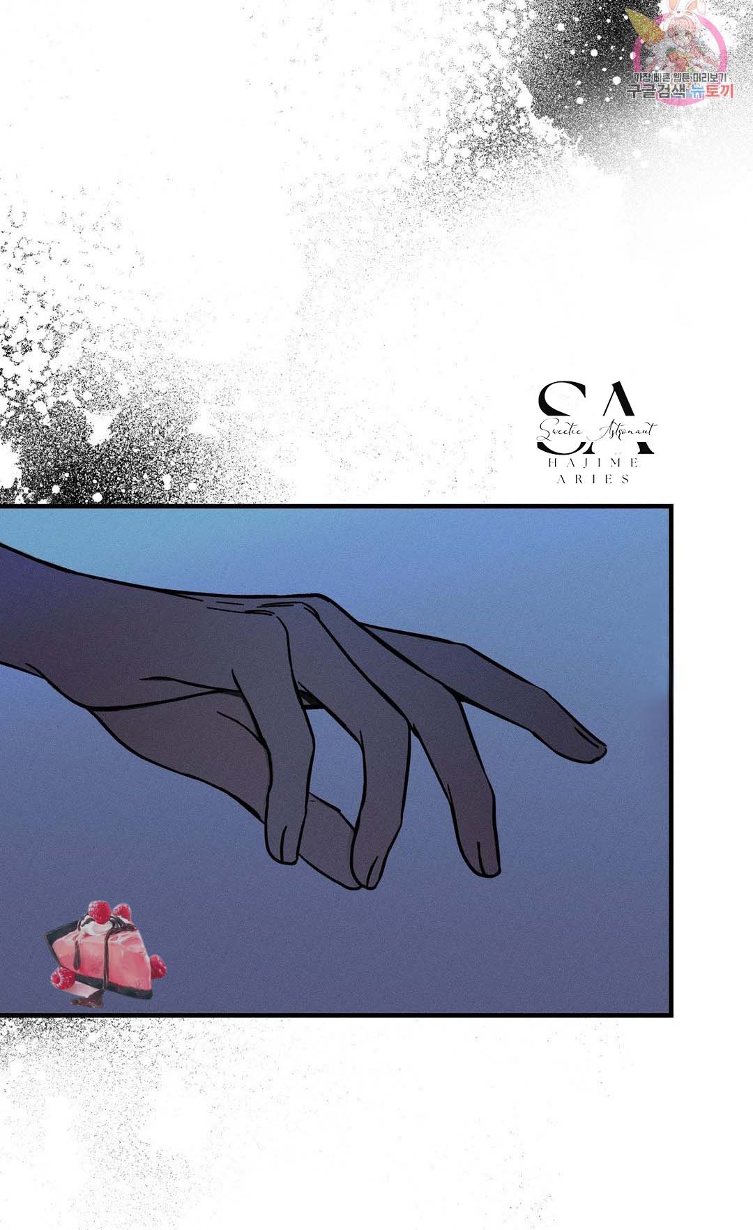 trở về chapter 1 50