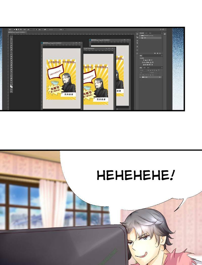 trò chơi tiểu mục tiêu chapter 25 1