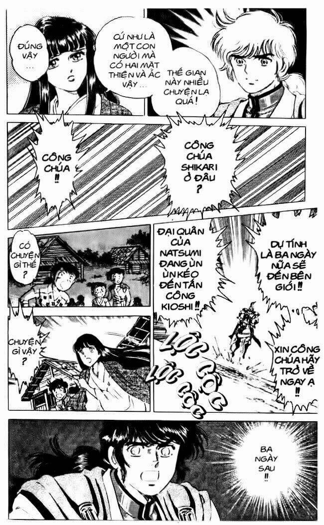 haou densetsu takeru chapter 33 11