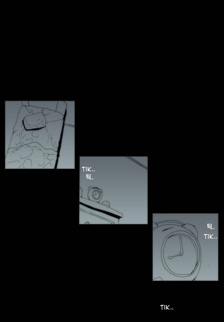 can't see can't hear but love chapter 6 26