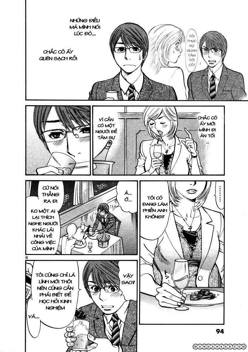 sakuranbo syndrome chapter 13 9