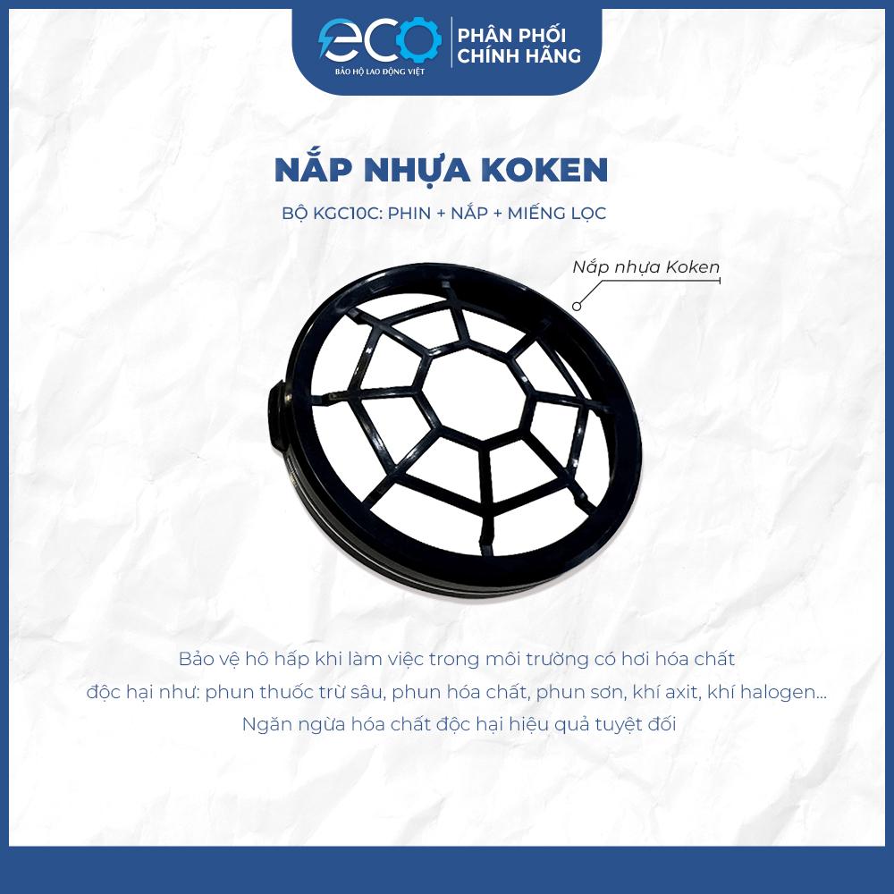 Combo 4 Món Mặt Nạ Koken G7 – Phun Sơn, Phun Thuốc, Chống Bụi, Hóa Chất Nhật Bản