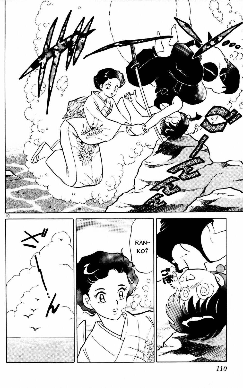 suối lời nguyền chapter 384 11