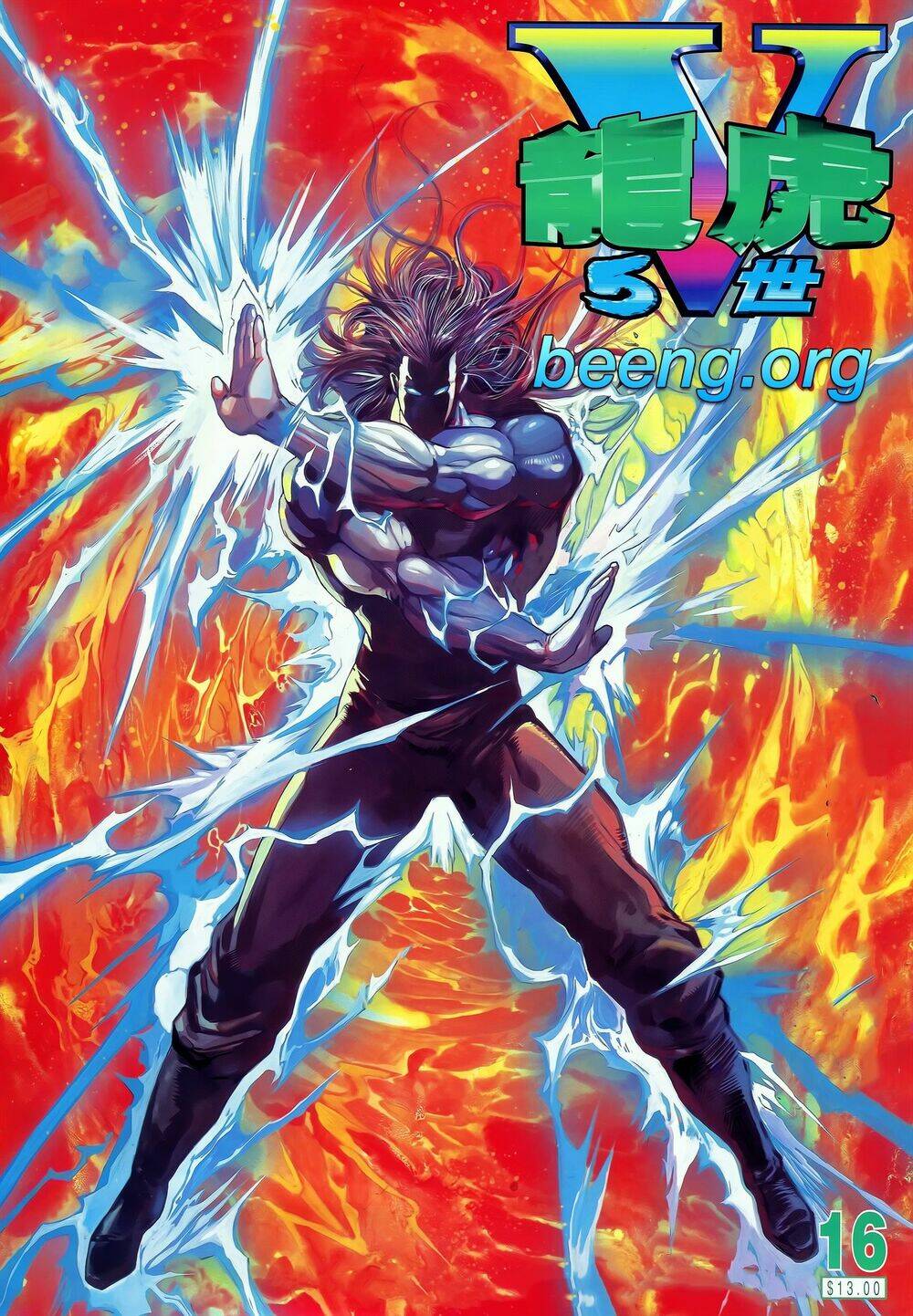 long hổ 5 thế chapter 229 1