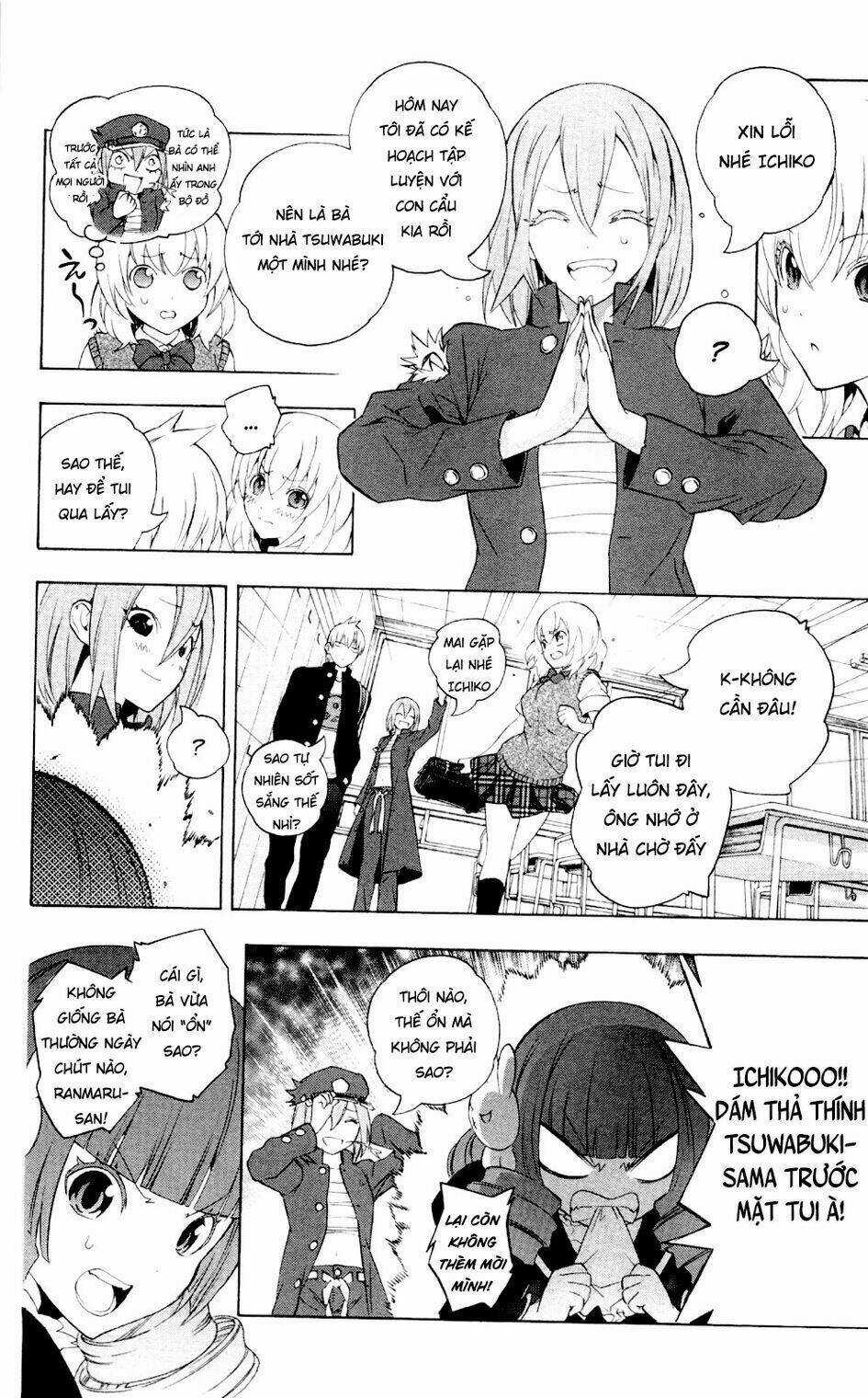 binbougami ga! chapter 58 18