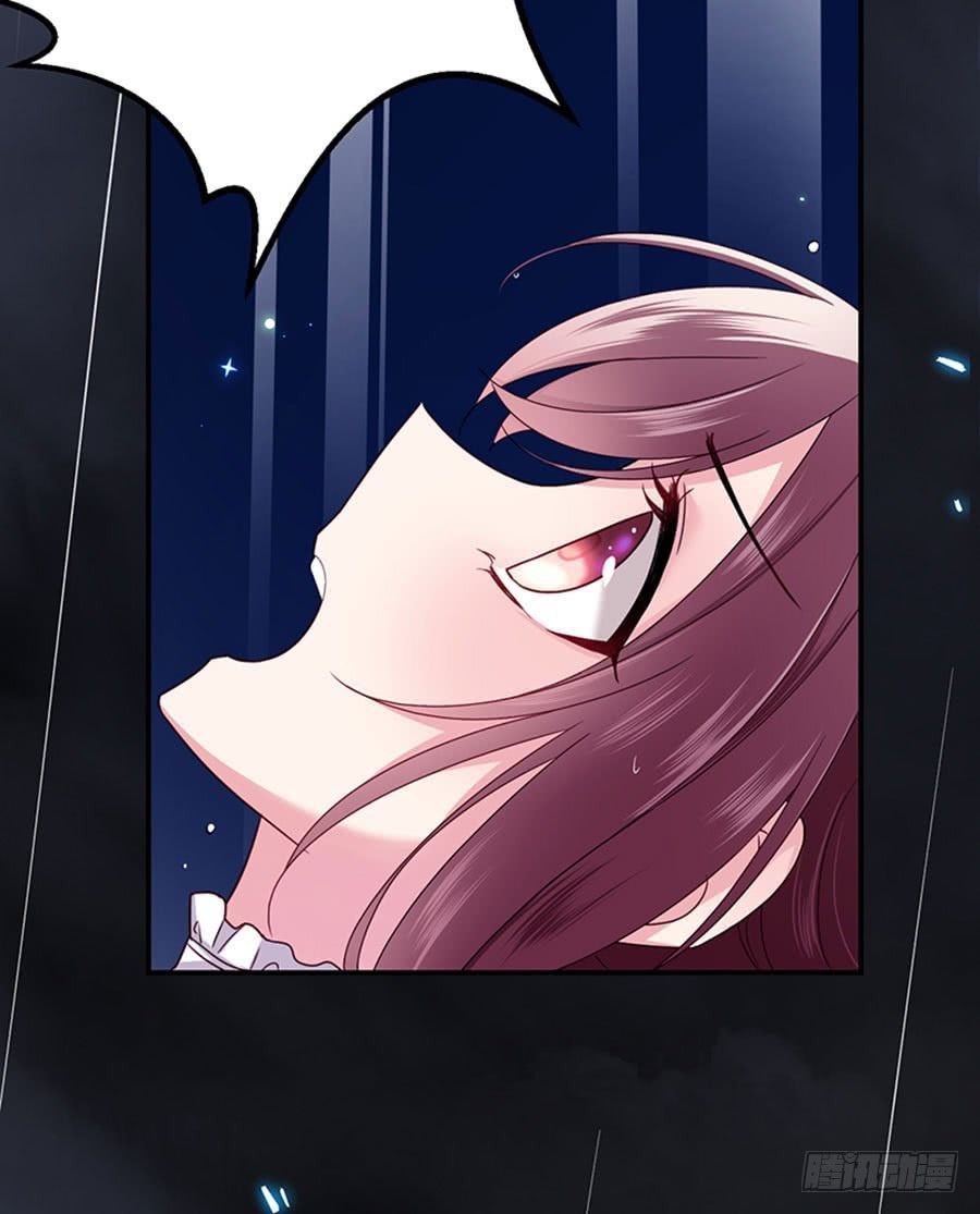 nam thần truy thê chỉ nam chapter 2.1 5