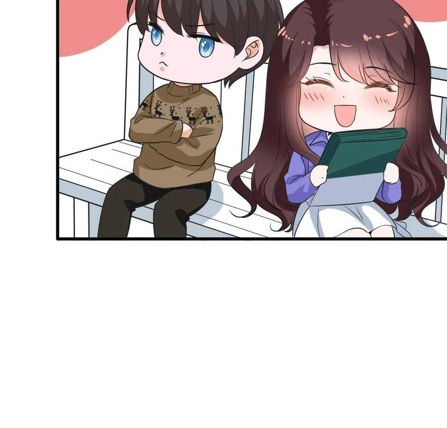 thí hôn lão công, cần giúp sức chapter 535 5